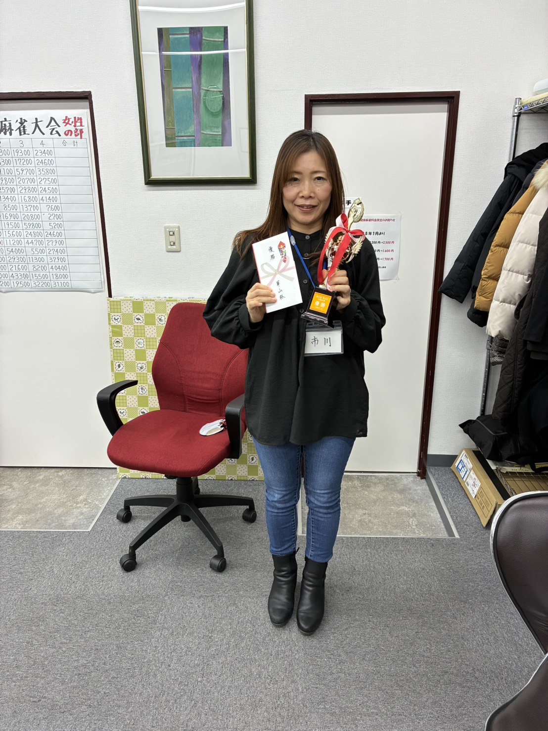 第9回麻雀大会優勝者